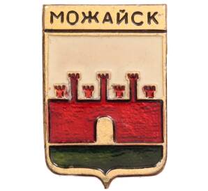 Значок «Герб города Можайск» — Фото №1