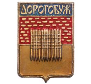 Значок «Герб города Дорогобуж» — Фото №1