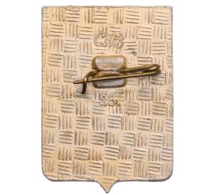 Значок «Герб города Дорогобуж» — Фото №2