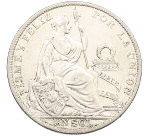 1 соль 1924 года Перу — Фото №1