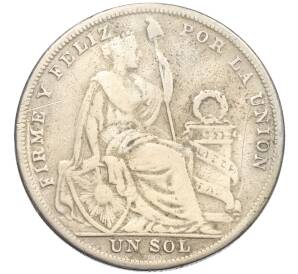 1 соль 1925 года Перу — Фото №1