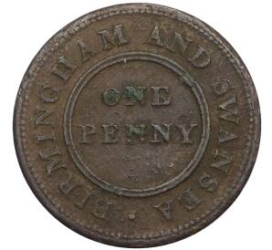 Жетон 1 пенни 1811 года Великобритания (Бирмингем и Суонси) — Фото №1