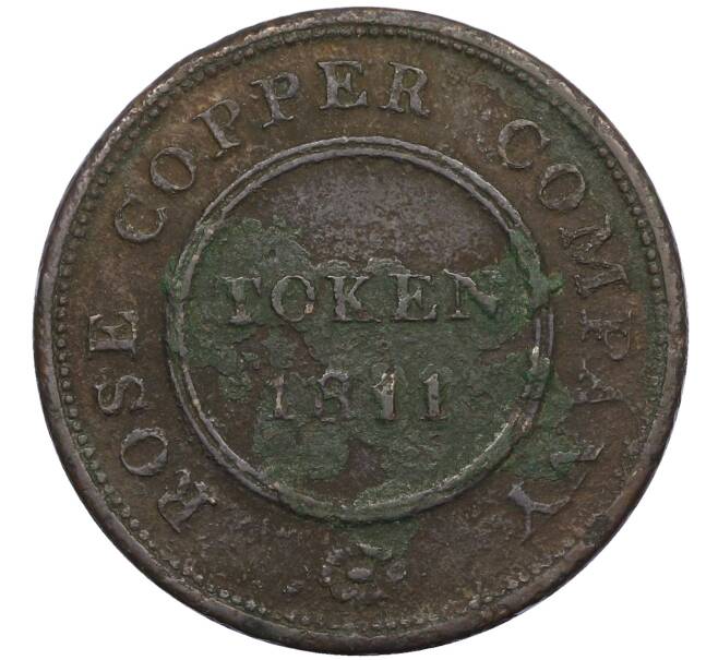 Жетон 1 пенни 1811 года Великобритания (Бирмингем и Суонси) (Артикул: K12-71514) — Фото №2