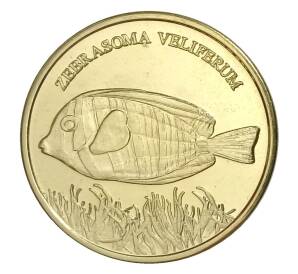 5 рупий 2017 года Провинция Малуку (Индонезия) — Зебрасома парусная — Фото №1