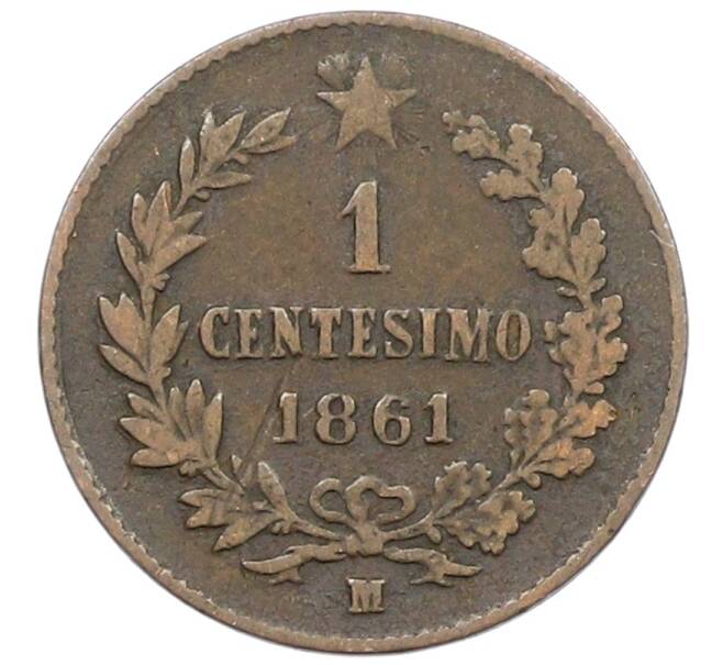 Монета 1 чентезимо 1861 года М Италия (Артикул: M2-90747) — Фото №1