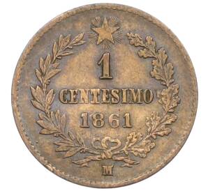 1 чентезимо 1861 года М Италия — Фото №1