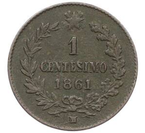 1 чентезимо 1861 года М Италия — Фото №1