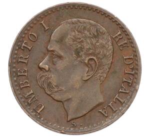 1 чентезимо 1895 года Италия