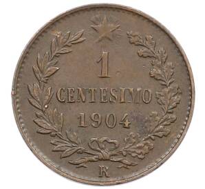 1 чентезимо 1904 года Италия — Фото №1