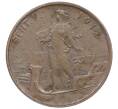 Монета 1 чентезимо 1912 года Италия (Артикул: M2-90779) — Фото №1