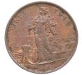 Монета 1 чентезимо 1915 года Италия (Артикул: M2-90784) — Фото №1