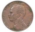 Монета 1 чентезимо 1915 года Италия (Артикул: M2-90784) — Фото №2