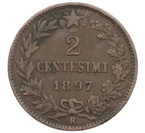 2 чентезимо 1897 года Италия — Фото №1