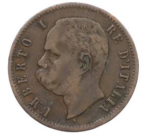 2 чентезимо 1897 года Италия — Фото №2