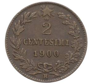 2 чентезимо 1900 года Италия — Фото №1