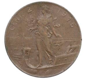 2 чентезимо 1915 года Италия — Фото №1