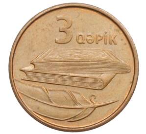 3 гяпика 2006 года Азербайджан — Фото №2