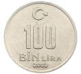 Монета 100000 лир 2003 года Турция (Артикул: K12-71556) — Фото №1