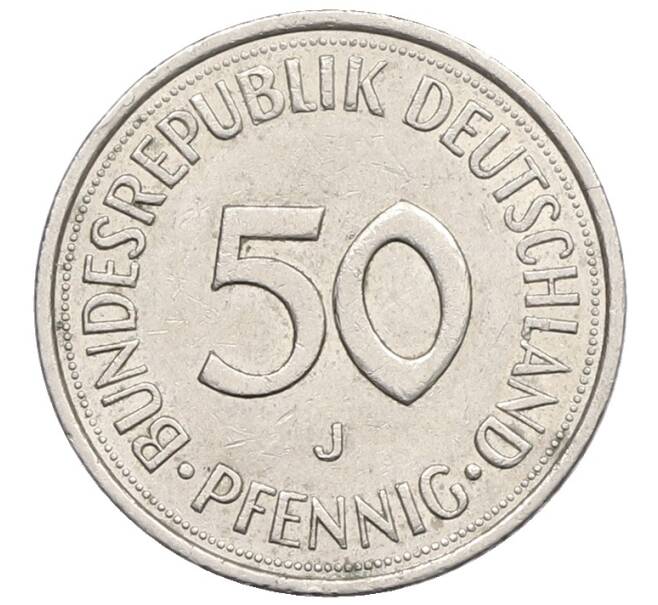 Монета 50 пфеннигов 1977 года J Западная Германия (ФРГ) (Артикул: K12-71558) — Фото №2