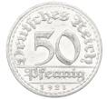 Монета 50 пфеннигов 1921 года D Германия (Артикул: K1-6950) — Фото №2
