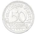 Монета 50 пфеннигов 1921 года A Германия (Артикул: K1-6951) — Фото №2