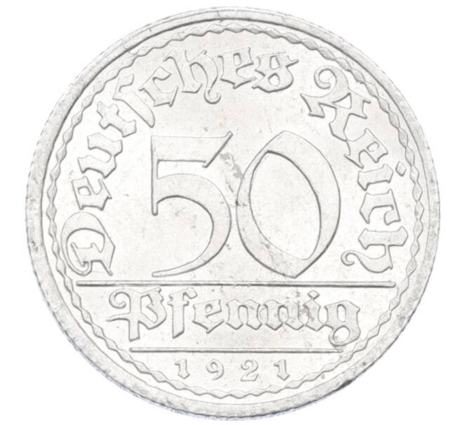 Монета 50 пфеннигов 1921 года A Германия (Артикул: K1-6951) — Фото №2