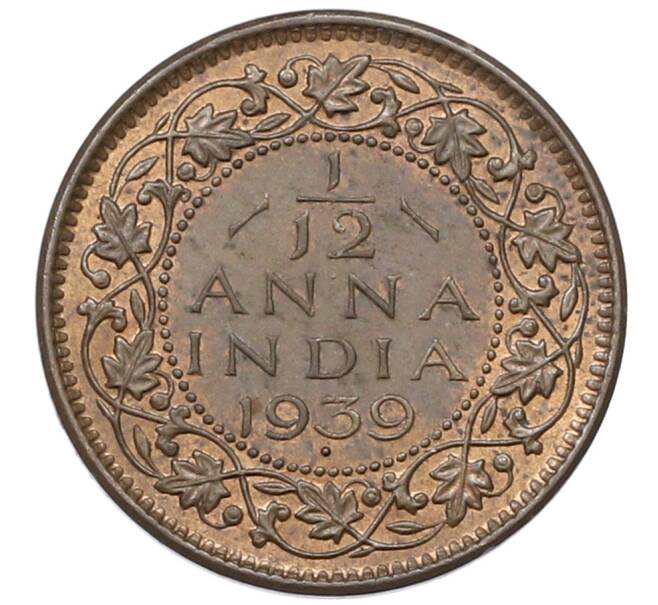Монета 1/12 анны 1939 года Британская Индия (Артикул: K1-6977) — Фото №2