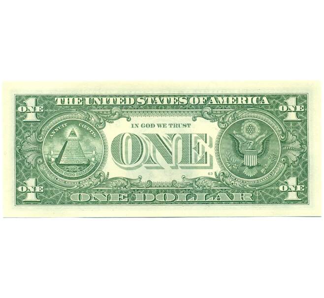 Банкнота 1 доллар 2021 года США (Артикул: B2-14909) — Фото №2