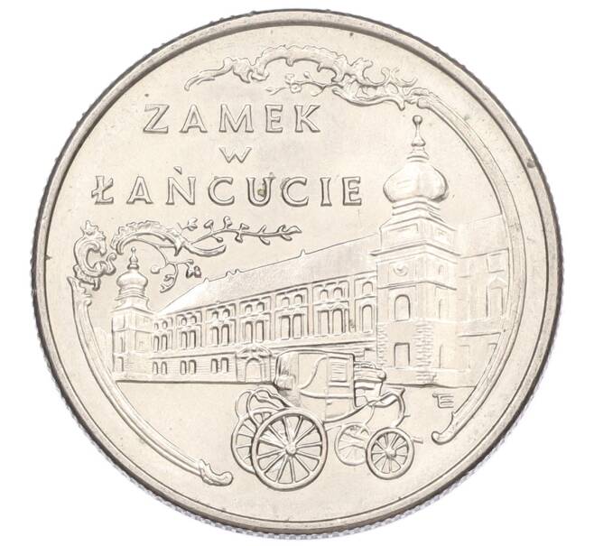 Монета 20000 злотых 1993 года Польша «Замки и дворцы Польши — Замок в Ланьцуте» (Артикул: M2-90834) — Фото №1