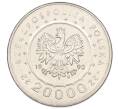 Монета 20000 злотых 1993 года Польша «Замки и дворцы Польши — Замок в Ланьцуте» (Артикул: M2-90834) — Фото №2