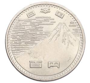 100 йен 1970 года Япония «Всемирная выставка ЭКСПО-70 в Японии» — Фото №2