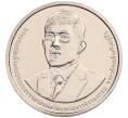 Монета 50 бат 2025 года (BE 2568) Таиланда «150 лет Министерству финансов» (Артикул: M2-90854) — Фото №1