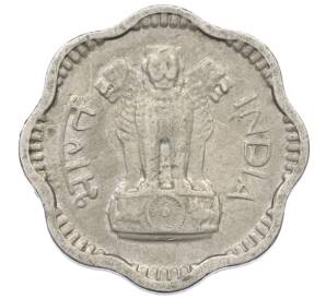 10 новых пайс 1958 года Индия — Фото №2