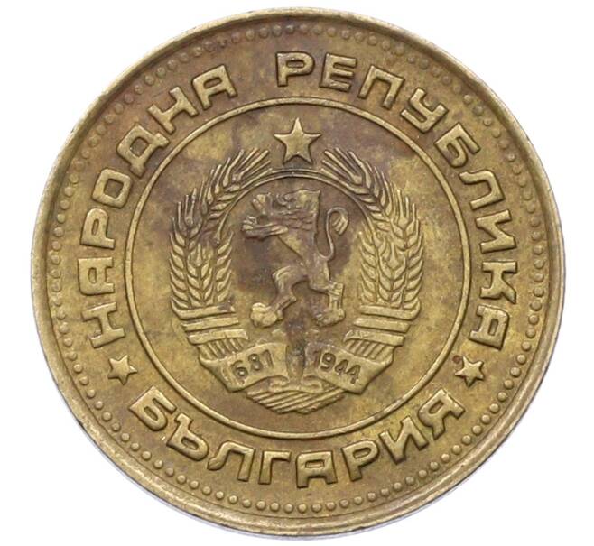 Монета 2 стотинки 1989 года Болгария (Артикул: K12-71582) — Фото №2