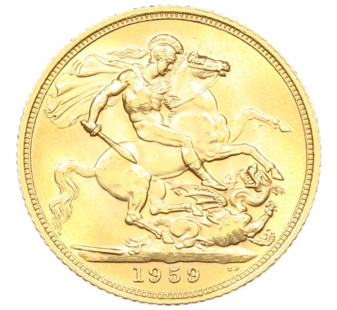 Монета 1 соверен 1959 года Великобритания (Артикул: K12-71591) — Фото №1