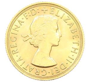 1 соверен 1959 года Великобритания — Фото №2