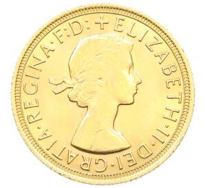 1 соверен 1967 года Великобритания — Фото №2