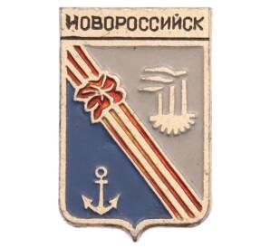 Значок «Герб города Новороссийск» — Фото №1