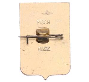 Значок «Герб города Новороссийск» — Фото №2