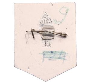 Значок «Владимир»