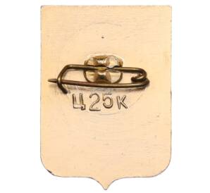 Значок «Герб города Севастополь» — Фото №2