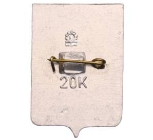 Значок «Герб города Никополь» — Фото №2