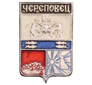 Значок «Герб города Череповец» — Фото №1