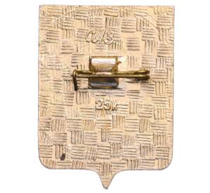 Значок «Герб города Ейск» — Фото №2