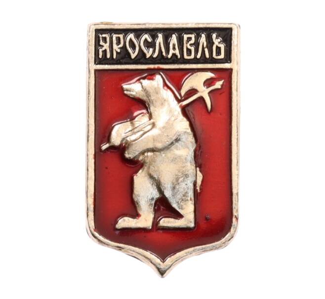Значок «Герб города Ярославль» (Артикул: K8-0176) — Фото №1