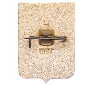 Значок «Герб города Волгоград» — Фото №2