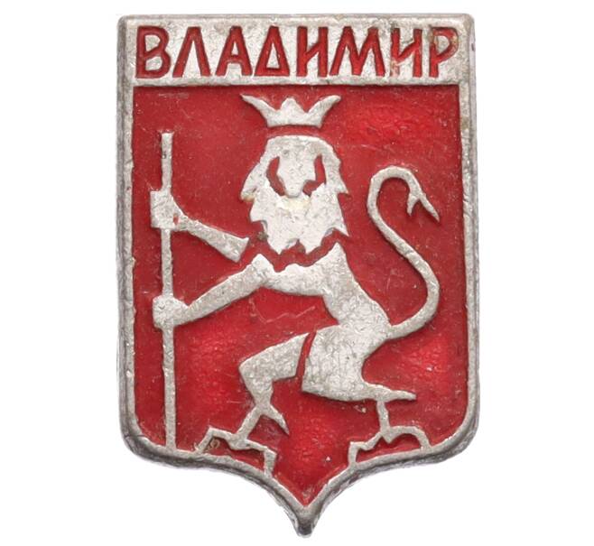 Значок «Герб города Владимир» (Артикул: K8-0190) — Фото №1