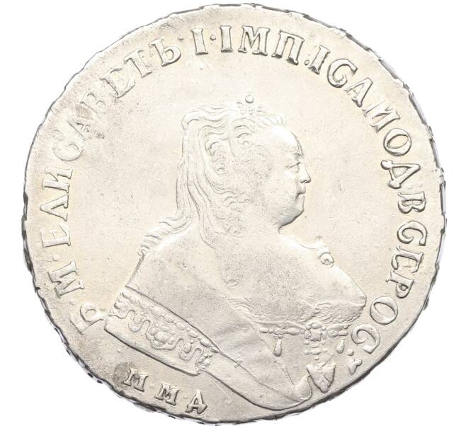 Монета 1 рубль 1750 года ММД (Артикул: K6-0688) — Фото №1