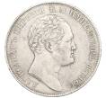 Монета 1 рубль 1834 года «В память открытия памятника Александру I» (Александровская колонна) (Артикул: K6-0692) — Фото №2