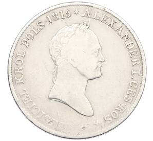 5 злотых 1830 года КG Для Польши — Фото №2